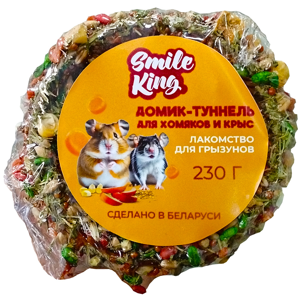 Лакомство для грызунов - Домик-туннель для хомяков и крыс Smile King 230г (Беларусь)