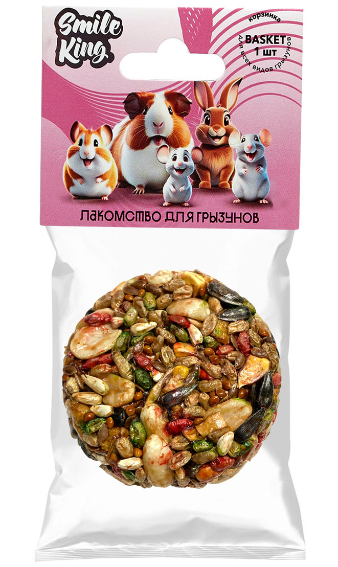 Лакомство для грызунов - Фруктово-ореховая корзинка Smile King 40 г (Беларусь)