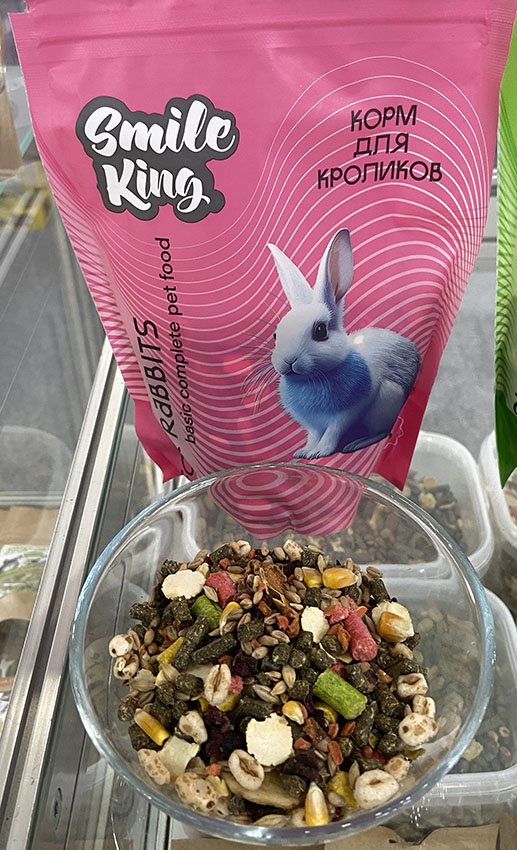 Корм для кроликов Basic Smile King 400г сухой (Беларусь)