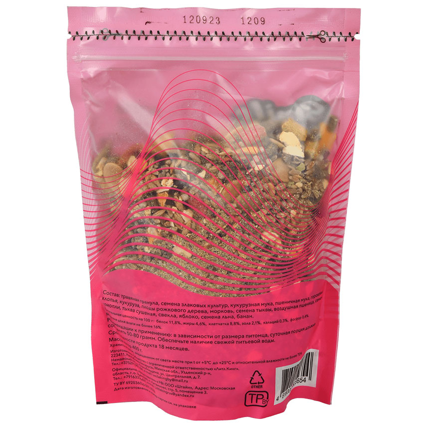 Корм для кроликов Basic Smile King 400г сухой (Беларусь)