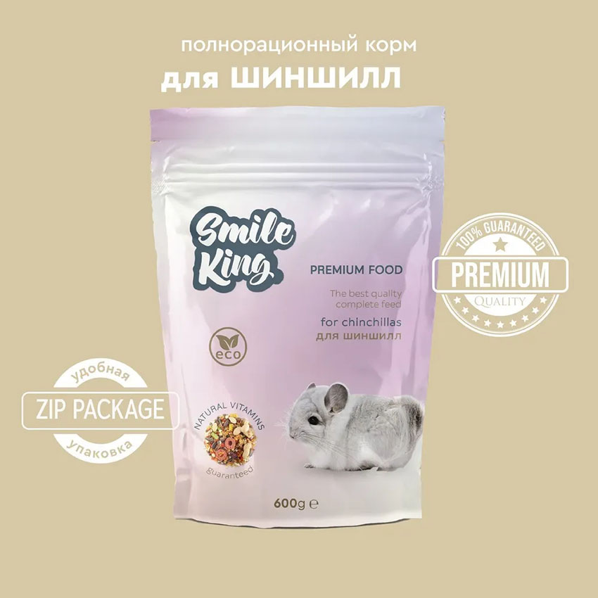 Корм для шиншилл Premium Smile King 600г сухой (Беларусь)
