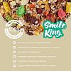 Корм для морской свинки Premium Smile King 600г сухой (Беларусь)