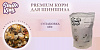 Корм для шиншилл Premium Smile King 600г сухой (Беларусь)