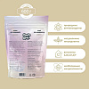 Корм для шиншилл Premium Smile King 600г сухой (Беларусь)