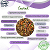 Корм для хомяков Basic Smile King 10 кг сухой (Беларусь)