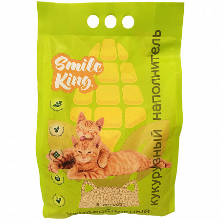 Smile King 3 кг | SmileKing | smileking.ru