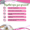 Корм для кроликов Basic Smile King 400г сухой (Беларусь)