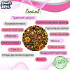 Корм для кроликов Basic Smile King 400г сухой (Беларусь)