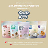 Корм для шиншилл Premium Smile King 600г сухой (Беларусь)