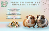 Корм для морской свинки Premium Smile King 600г сухой (Беларусь)