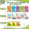 Корм для шиншилл Basic Smile King 10 кг сухой (Беларусь)