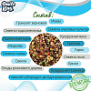 Корм для крыс Basic Smile King 10 кг сухой (Беларусь)
