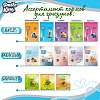 Корм для крыс Basic Smile King 10 кг сухой (Беларусь)