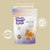 Корм для кроликов Premium Smile King 600г сухой (Беларусь)