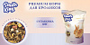 Корм для кроликов Premium Smile King 600г сухой (Беларусь)