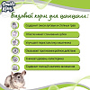 Корм для шиншилл Basic Smile King 10 кг сухой (Беларусь)