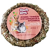 Лакомство для грызунов - Домик-туннель для шиншилл и кроликов Smile King 450г (Беларусь)