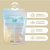 Корм для морской свинки Premium Smile King 600г сухой (Беларусь)